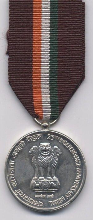 25TH YEAR OF INDEPENDENCE