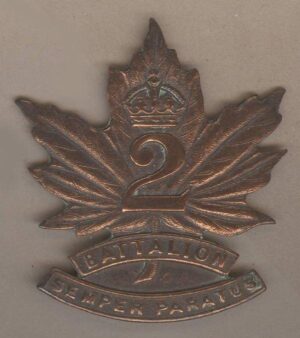 2nd BATTALION 'SEMPER FIDELIS'  bronzed copper