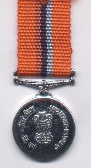 30 YEARS LONG SERVICE MEDAL 1980