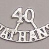 40th PATHANS two line cast brass plated shoulder
