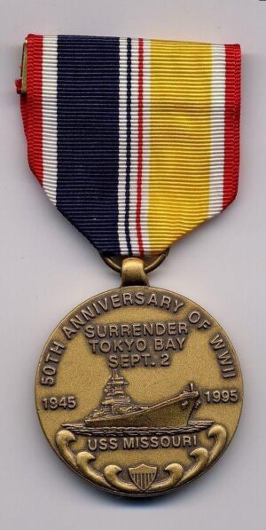 50TH ANNIVERSARY OF VICTORY OVER JAPAN
