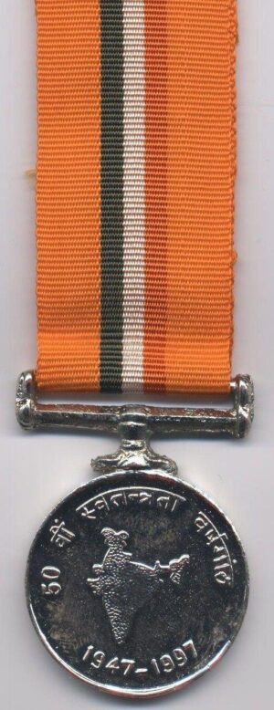 50TH YEAR OF INDEPENDENCE