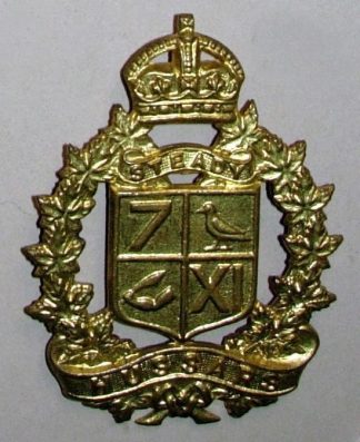7th/11th SHERBROOKE HUSSARS KC or/s g/m cap badge
