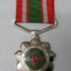 BOPHUTSWANA 20 YEAR  FAITHFUL SERVICE f/s medal
