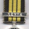 AFRICA GENERAL SERVICE MEDAL clasp 'KENYA'