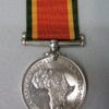 AFRICA SERVICE MEDAL named