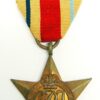 AFRICA STAR clasp '1st ARMY' full size original