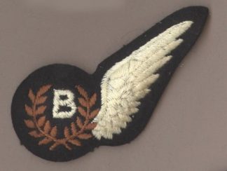 AIR BOMBER HALF WING machine embroidere