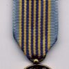AIRMANS MEDAL