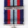 ARMED FORCES AWARD