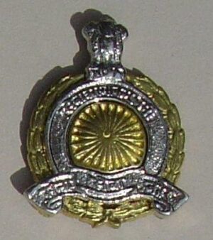 ARMY SERVICE  CORPS - India post '47 bi metal