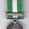BAHAMAS DEFENCE FORCE 1979 min. with Clasp BAHAMAS