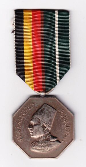 BAHAWALPUR-PAKISTAN ACCESSION MEDAL 1947
