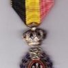 BELGIUM MEDAL of the ORDER of LABOUR and INDUSTRY - Full size 2nd Class