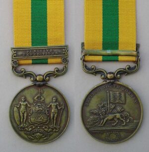 British North Borneo Company Punitive Expeditions bronze Spink Copy