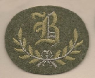 'B.' TRADE embroidered wool worsted Service Dress
