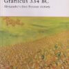 CAM 182. GRANICUS 334 BC - ALEXANDER'S FIRST PERSIAN VICTORY
