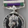 CAMPAIGN SERVICE MEDAL 1962 GULF