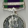 CAMPAIGN SERVICE MEDAL 1962 KUWAIT