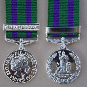 CAMPAIGN SERVICE MEDAL 2008 "ARABIAN PENINSULAR"