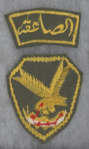 EGYPT - cloth sleeve patches Commando Brigade