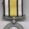 BRUNEI - GURKHA GUARD SERVICE MEDAL - min