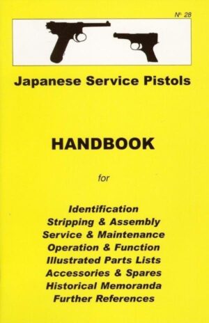 No.28 Japanese Service Pistols