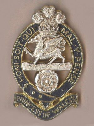 QUEENS - OFFICERS BADGE post 1966