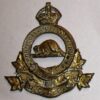 R.C.A.P.C. ROYAL CANADIAN ARMY PAY CORPS KC or's
