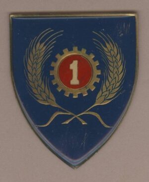 S.A. 1 MAINTENENCE UNIT