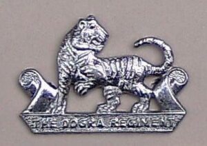 Dogra Regiment ORs Cap Badge (Post-1947)