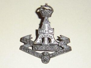THE YORKSHIRE REGIMENT GREEN HOWARD's Officer Service Dress bronze cap badge