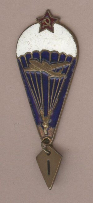 S.S.R. PARACHUTE QUALIFICATION
