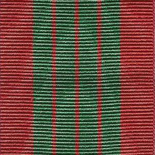 FRANCE CROIX DE GUERRE 1939-1945 - Full Size