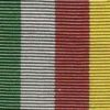 Pakistan Azad Kashmir Commemerative Medal 1947-49 (unofficial) 32mm f/s medal