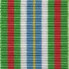Ebola Medal For Service In West Africa - Full Size Medal