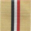 Iraq Medal (OpTELIC) - Full Size Medal
