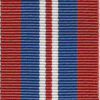 War Medal 1939-45 - Full Size Medal