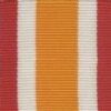 Nigeria Defence Service Medal 1966-70 - full size