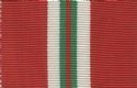 Order of the Niger - 1st Class Grand Commander 1st