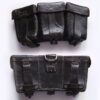 Third Reich black leather three pocket ammunition pouch