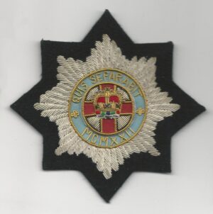 The 4th/7th DRAGOON GUARDS Bullion Embroidered Blazer badge