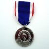 BAHRAIN - PUBLIC SECURITY LONG SERVICE MEDAL - full size