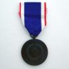 BAHRAIN - PUBLIC SECURITY LONG SERVICE MEDAL -  Bronze full size