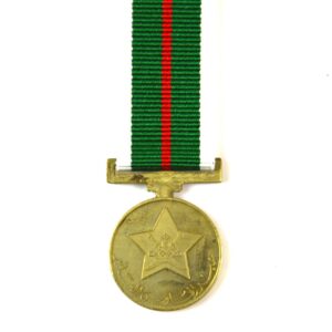 Omani Glorious 10th National Day Medal (1980), Miniature