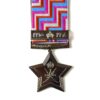 Oman The Glorious 25th National Day Medal and Clasp, Full Size