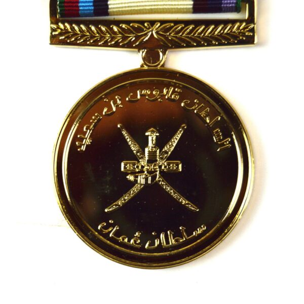 Oman The Glorious 30th National Day Medal, Full Size with Crown Emblem - Image 4