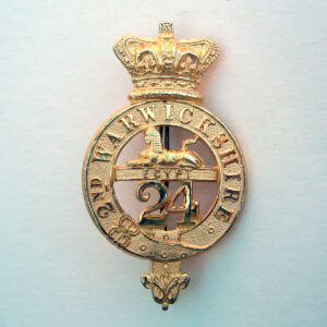 ZULU WARS 24th FOOT NCO'S GILT GLENGARRY BADGE QVC