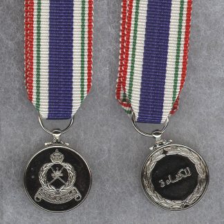 ROYAL OMAN POLICE MERITORIOUS SERVICE MEDAL - Miniature Medal