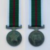 OMAN THE GLORIOUS 10th NATIONAL DAY MEDAL - Miniature Medal